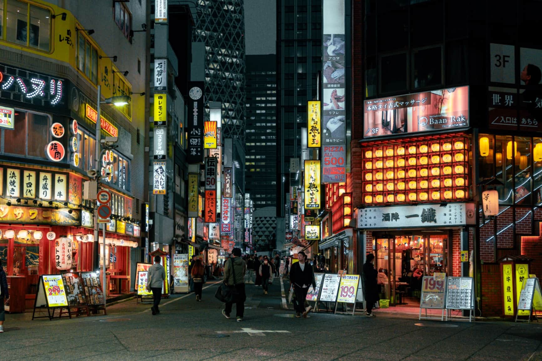Neon Pulse of Shinjuku