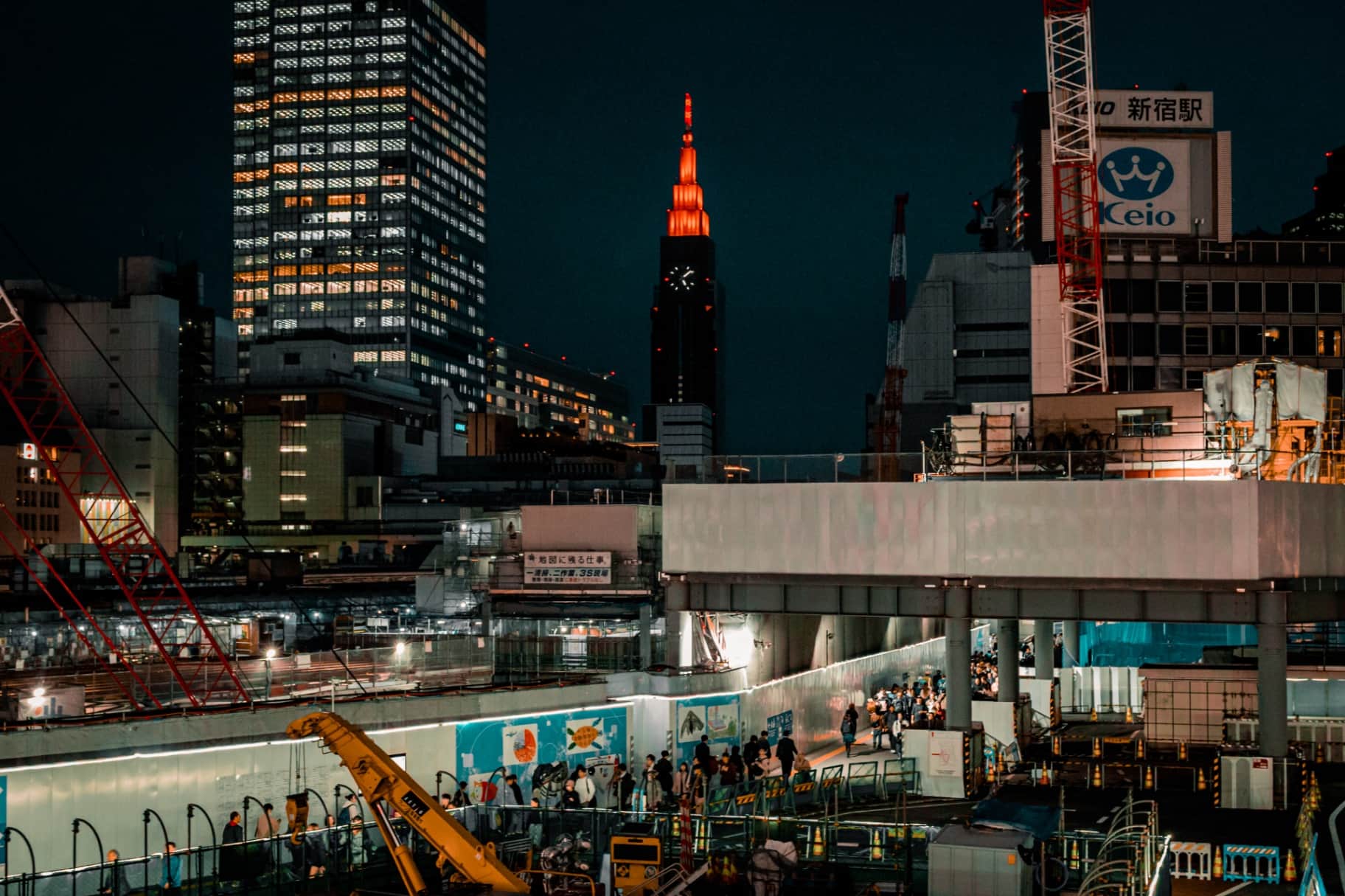 Shinjuku West: A Metropolis in Flux