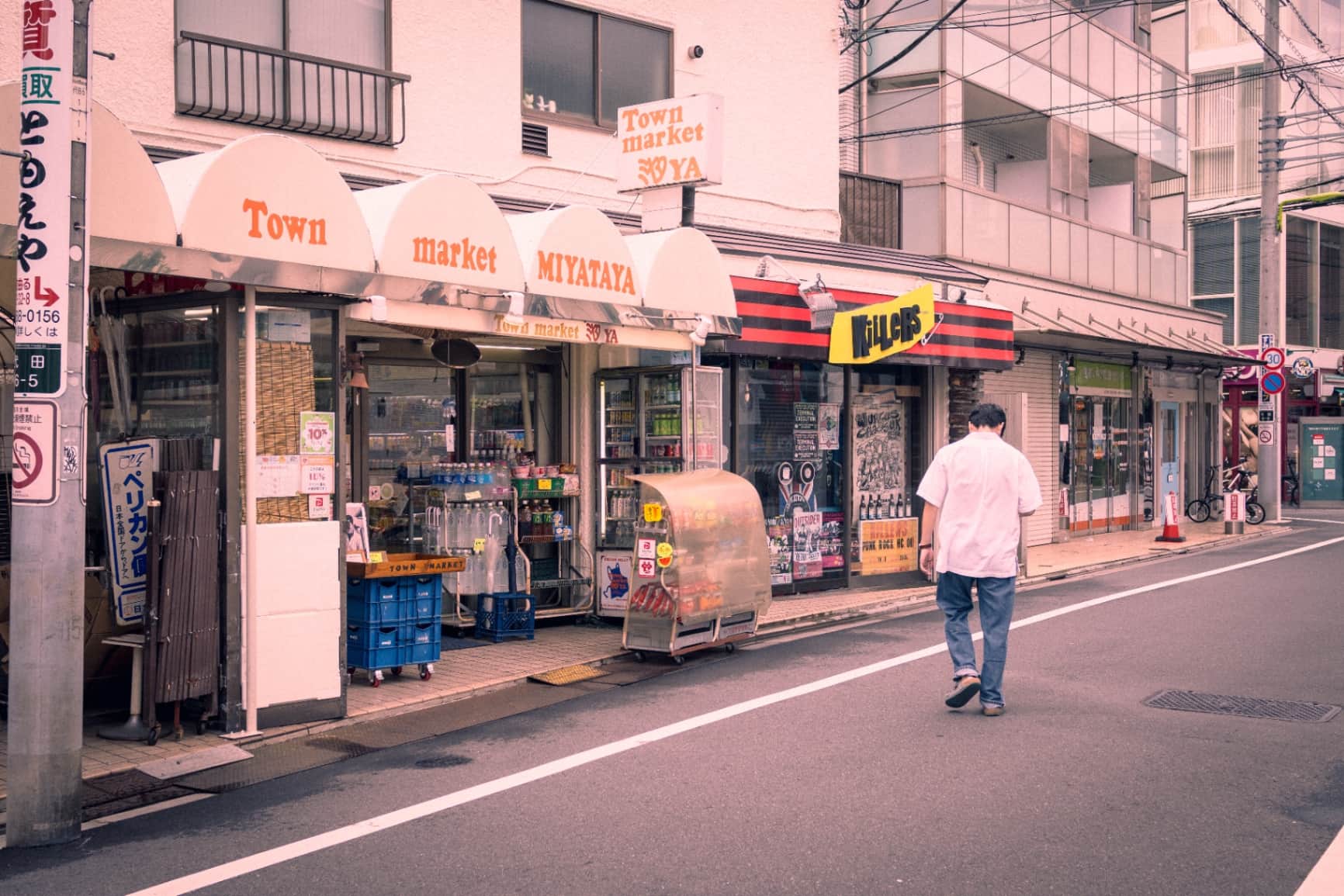 The Soul of Shimokitazawa
