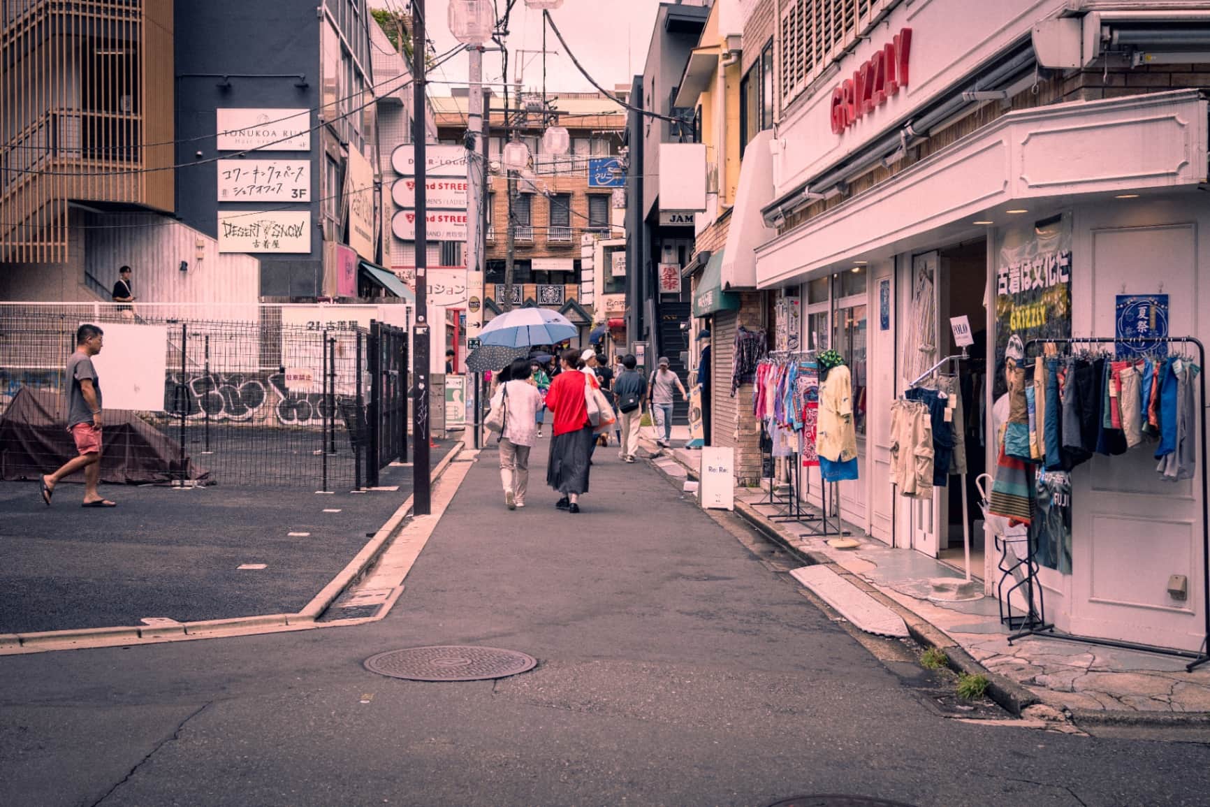 The Bohemian Pulse of Shimokitazawa