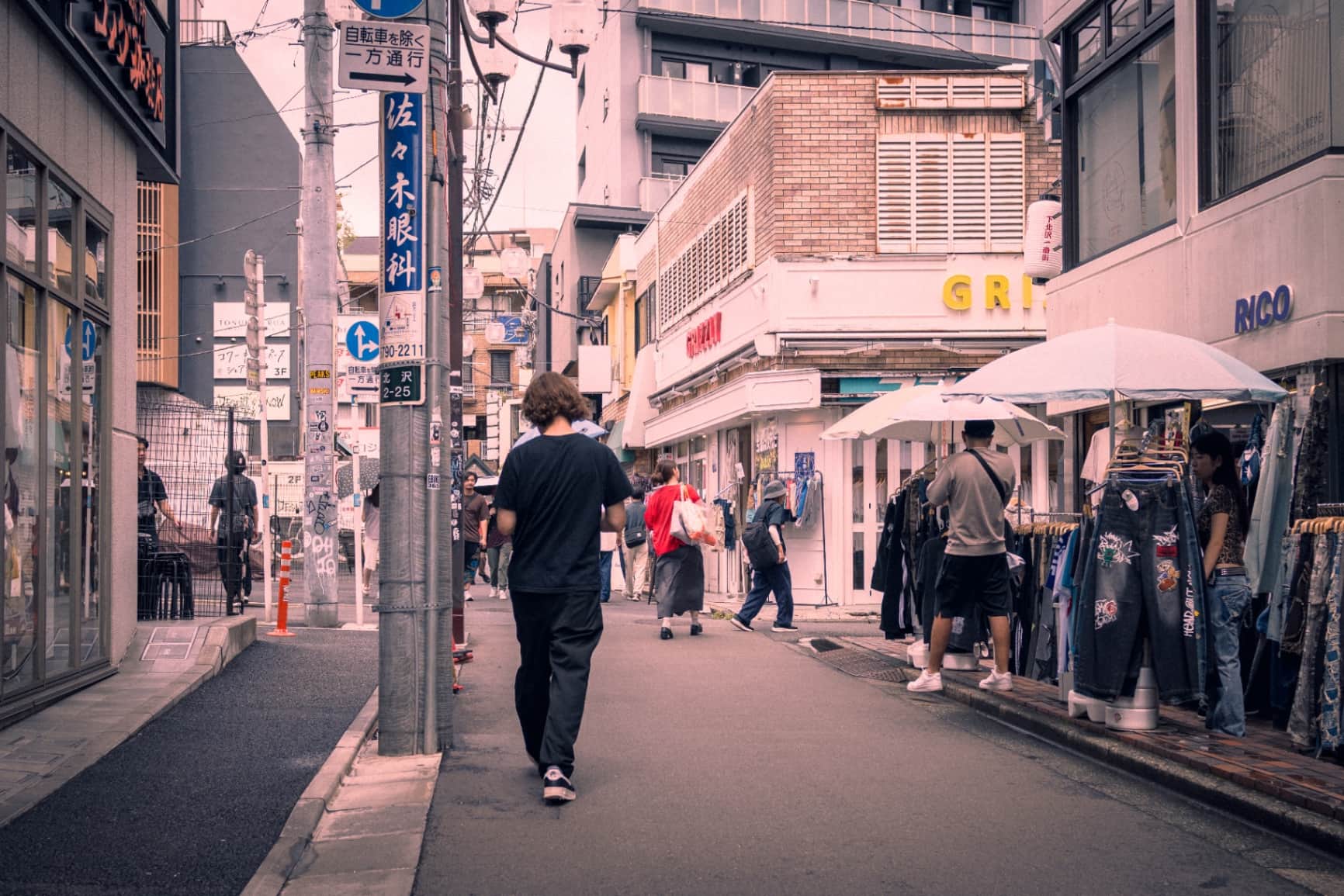 The Rhythm of Shimokitazawa
